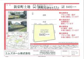 神奈川県横浜市都筑区新栄町