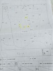 岐阜県可児市柿田