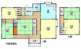 山口県山陽小野田市大字山野井
