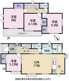 静岡県島田市金谷根岸町
