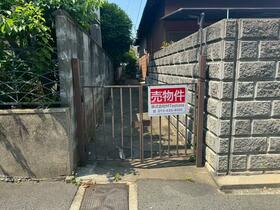 大阪府大阪狭山市池尻中３丁目