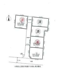 神奈川県厚木市飯山南４丁目