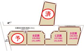 神奈川県相模原市緑区与瀬