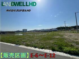 福島県双葉郡広野町大字下北迫字折返