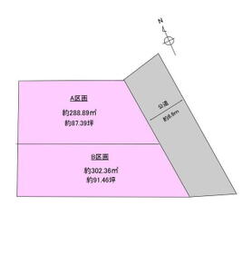 群馬県伊勢崎市除ケ町