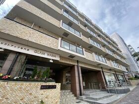 四谷ガーデニア