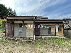東京都青梅市梅郷６丁目