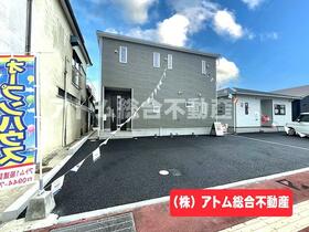 熊本県荒尾市四ツ山町２丁目