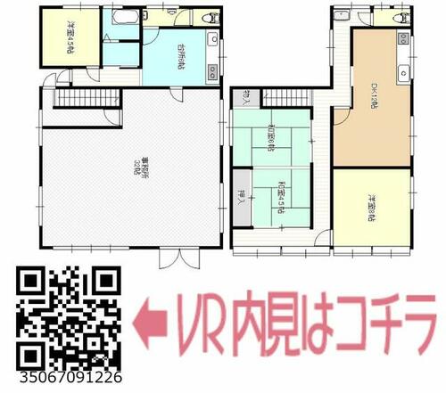 detached 高知県宿毛市小筑紫町小筑紫