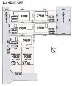 東京都八王子市楢原町