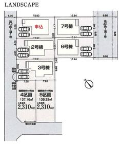 東京都八王子市楢原町