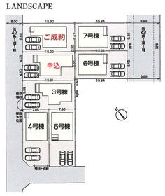 東京都八王子市楢原町