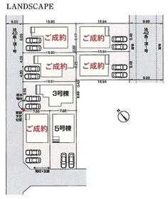 東京都八王子市楢原町