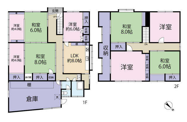 house for sale in Aomori, Aomori | ¥2,800,000 | 9LDK | Akiyama house…