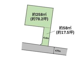 福島県福島市笹谷字下成出