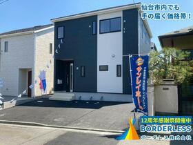 宮城県仙台市青葉区桜ケ丘３丁目