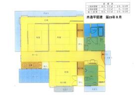 山梨県山梨市小原西