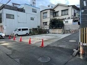 兵庫県神戸市灘区中原通２丁目
