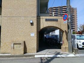 トーカンマンション第2開運橋