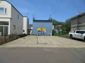 北海道札幌市北区新琴似八条１４丁目