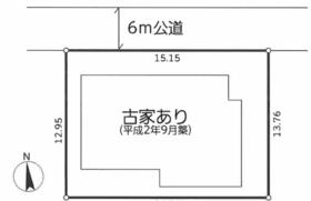 東京都八王子市大谷町
