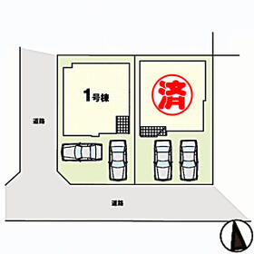 宮城県仙台市若林区霞目2丁目