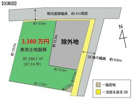 千葉県千葉市稲毛区宮野木町