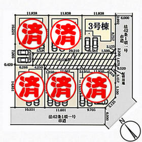 宮城県仙台市泉区加茂５丁目