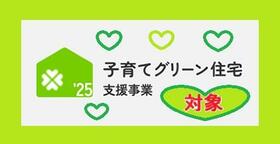 大分県大分市大在北２丁目