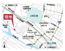 長野県上田市天神３丁目