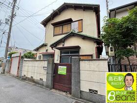 大阪府高石市高師浜１丁目