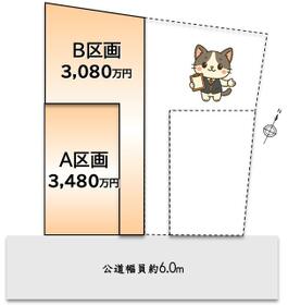 愛知県春日井市柏井町４丁目