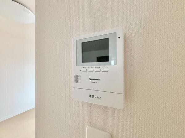 apartment 宮城県気仙沼市新浜町１丁目
新浜町の賃貸情報を見る
物件地図