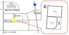 岩手県北上市村崎野１７地割