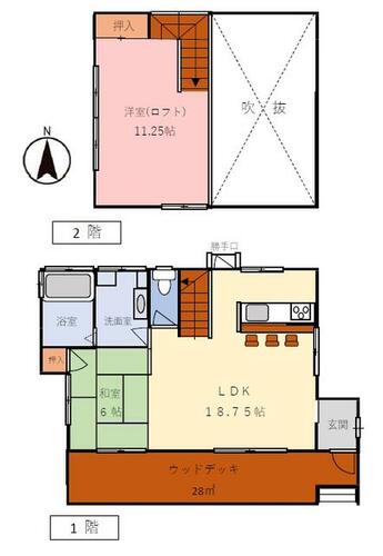 detached 熊本県阿蘇郡南小国町大字満願寺