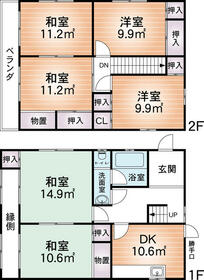 兵庫県姫路市御立西３丁目