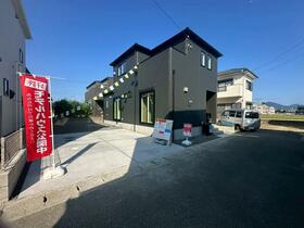 徳島県板野郡藍住町徳命字元村