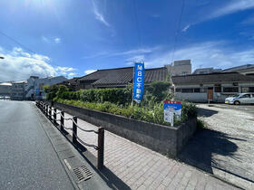 鹿児島県鹿児島市永吉１丁目