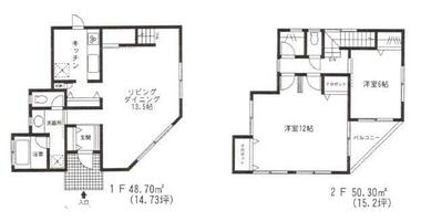 間取り：214077652846