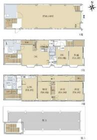 東京都大田区西糀谷３丁目