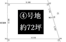 群馬県伊勢崎市三室町