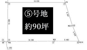 群馬県伊勢崎市三室町