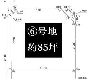 群馬県伊勢崎市三室町