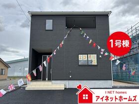 富山県高岡市戸出町４丁目