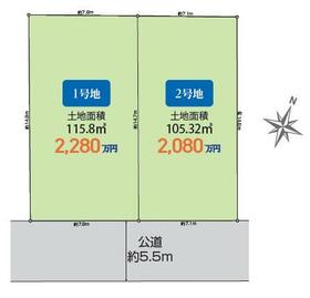神奈川県平塚市中原３丁目