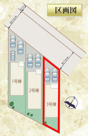 静岡県静岡市葵区上土2丁目