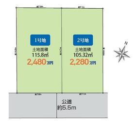神奈川県平塚市中原３丁目