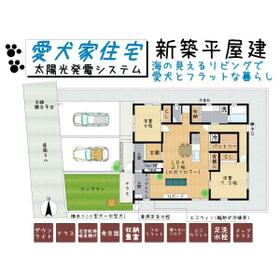 徳島県鳴門市鳴門町高島字浜中