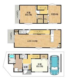 大阪府東大阪市小若江３丁目
