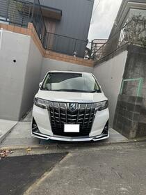 東京都町田市西成瀬１丁目